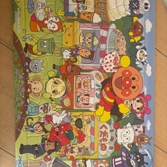 パズル色々の画像