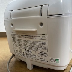 アイリスオーヤマ 圧力IH炊飯器 5.5合炊きの画像