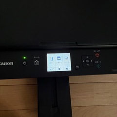 CANON TS5030s　プリンターの画像