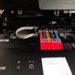 CANON TS5030s　プリンターの画像