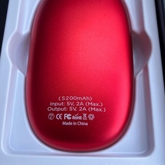 モバイルバッテリーにもなる充電式カイロ　赤色　5200mAh　の画像