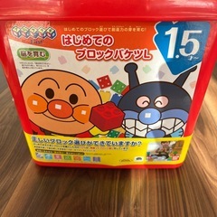 積み木色々　アンパンマン等の画像