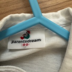 【美品】フォーマルワンピース（カーディガン付
）の画像