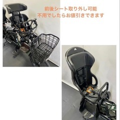 1年保証 送料無料　パナソニック　ギュットアニーズ　カーキ色　電動アシスト自転車　g1220の画像