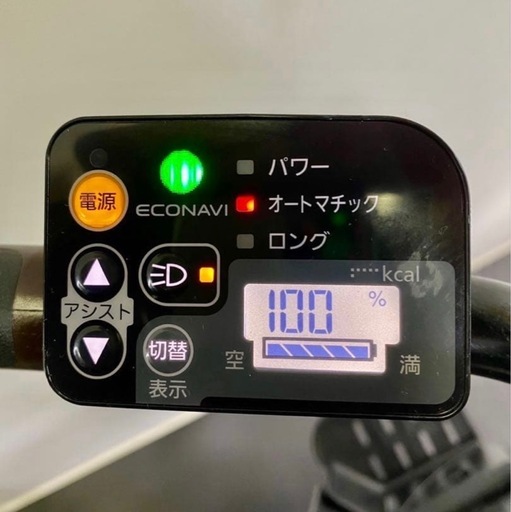 1年保証 送料無料　パナソニック　ギュットアニーズ　カーキ色　電動アシスト自転車　g1220
