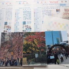 プリンター　EPSON　EP-882AB　中古動作品　予備インク6本付の画像