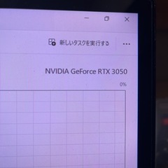 【RTX3050LP
搭載】Core i5-9500 / メモリ40GB / SSD128GB / Windows11 Pro ゲーミングPCの画像