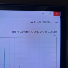 【RTX3050LP
搭載】Core i5-9500 / メモリ40GB / SSD128GB / Windows11 Pro ゲーミングPCの画像