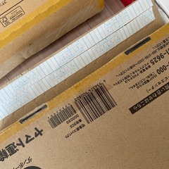 メルカリ　宅急便コンパクト　ゆうパケットプラス　箱の画像