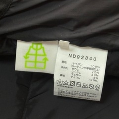 THE NORTH FACE Baltro Light ダウンジャケット Lの画像