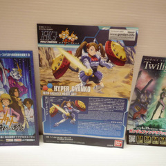 ☆▲　【未組立】　HGBF　1/144　はいぱーギャン子　ガンダムビルドファイターズ　GMの逆襲　プラモデル　バンダイ　ガンダムの画像