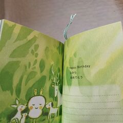 【美品】バースデー絵本（プレゼントに、自分用にも）の画像
