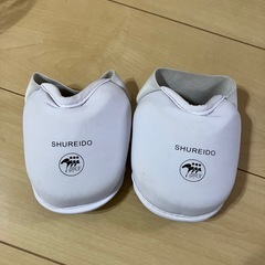 空手防具の画像