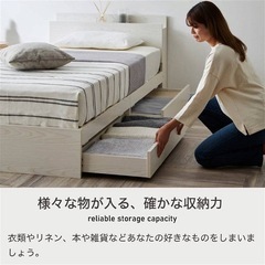 zesto ゼスト 棚・USBコンセント・引き出し付きベッド zesto ゼスト クイーン USBポート コンセント クィーン すのこベッド 木製ベッド
の画像