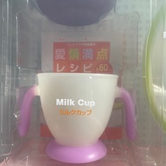 新品未使用 Combi コンビ ナビゲート食器セットの画像