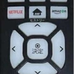 LG 4kスマートテレビの画像