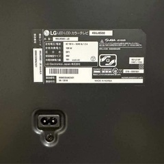 LG 4kスマートテレビの画像