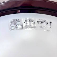 シーリングライト リモコン付きの画像