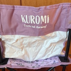 KUROMI✴︎ミニチェアの画像