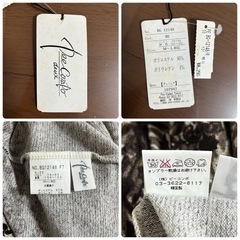 新品未使用 チュニック 重ね着 ベージュ M～Lの画像