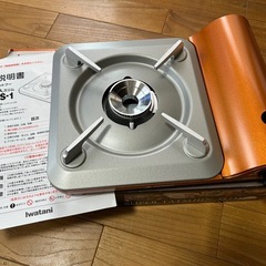 イワタニ　カセットコンロ　スーパー達人スリムの画像