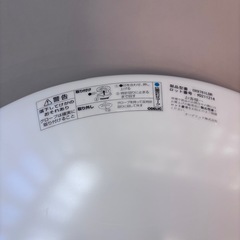 【新品】シーリングライトの画像