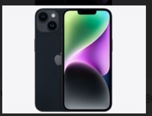 新品未開封 iPhone 14 256GB ミッドナイト サイズ: 256GB 色: ミッドナイト