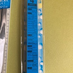 自動車ワイパー　の画像