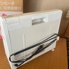 決まりました！TOYOTOMI電気ファンヒーターの画像