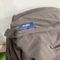 Yogibo Giga Max Premium(中身のYogibo Maxは1つになります。)ヨギボー
の画像