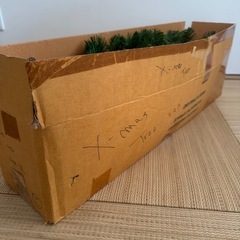 クリスマスツリー　　90cm  
オーナメント付きの画像
