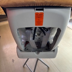 チャイルドシート　プーさん
の画像