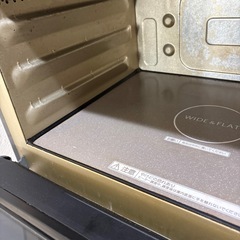 Nationalオーブンレンジの画像