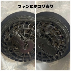 バートル AC1171 フルセット Lサイズの画像