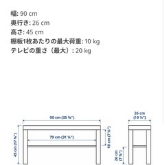 【取りに来てくださる方のみ！】の画像