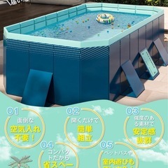 12/16 大型プール　緊急募集2025購入の画像