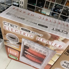 未使用品　シーネット 電気ストーブ の画像