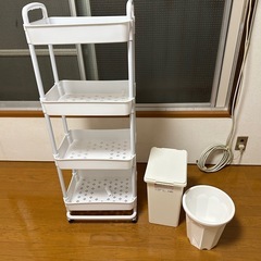 3点セット無料の画像