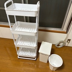 3点セット無料の画像