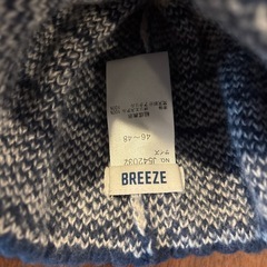 ベビー用品の画像