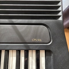 【決まりました】　電子ピアノ　カシオ　CPS-50sの画像