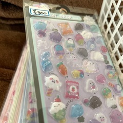 ぷくぷくシール　シール　シール帳の画像