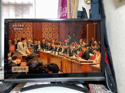 テレビ　42型