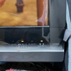 テレビ　42型の画像