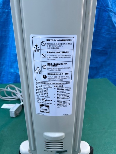配送可? デロンギ　オイルヒーター◎