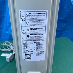 配送可🚚 デロンギ　オイルヒーター
の画像