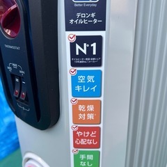 配送可🚚 デロンギ　オイルヒーター
の画像