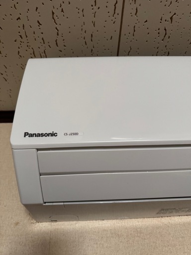数回使用したのみ　パナソニック エオリア CS-J250D