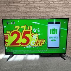 情熱価格 2023年 ドン・キホーテ LE-434S4KT-BK 43インチ 4K対応液晶テレビの画像