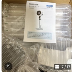 2025年最新型＆2秒速暖」セラミックヒーター 速暖 人感センサー 大風量の画像